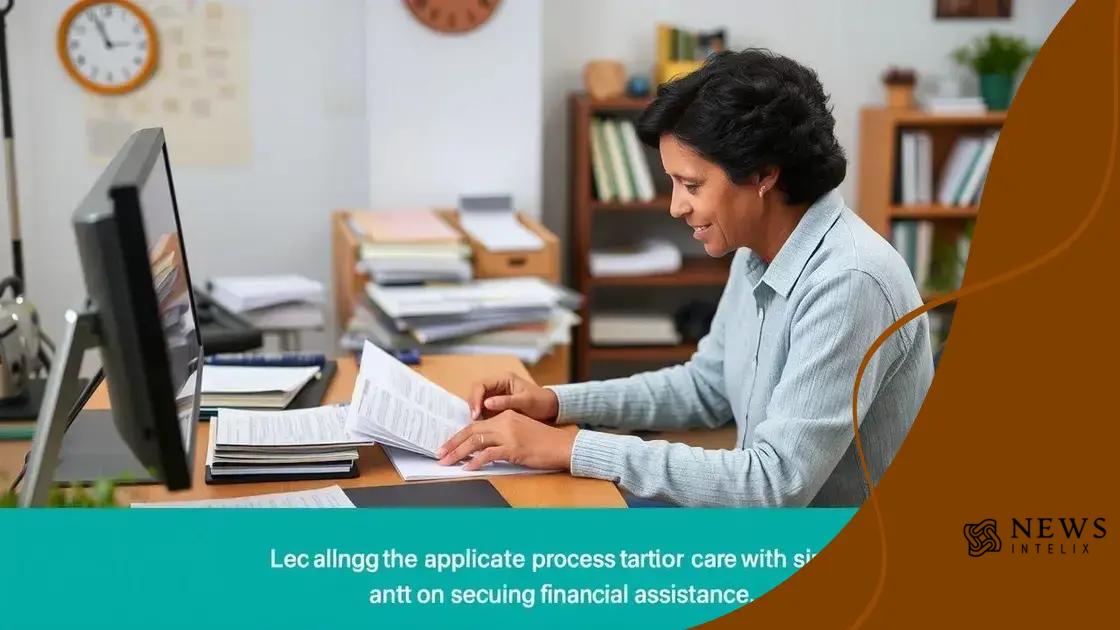 Navigating the application process for funding